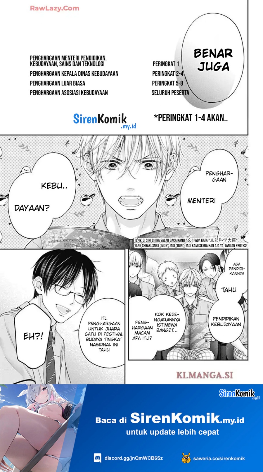 Kono Oto Tomare! Chapter 143 Gambar 6